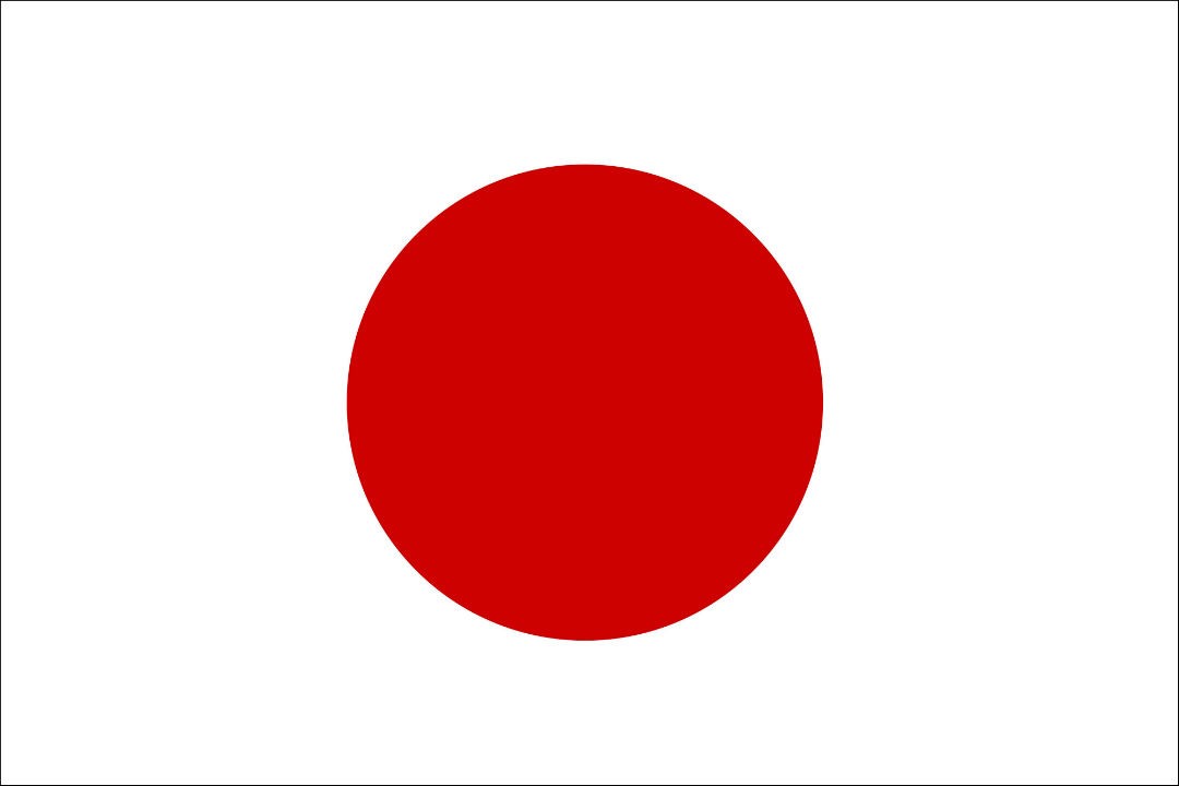 Bandiera Giappone