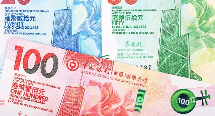 Hong Kong valuta 