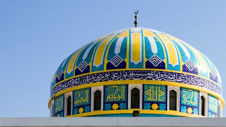Moschea Al Fateh