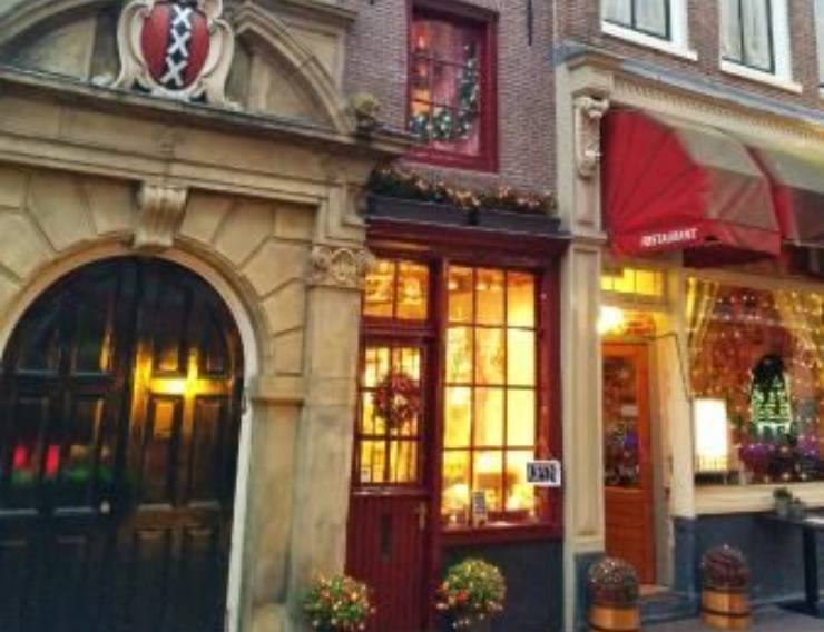 The Smallest House of Amsterdam
