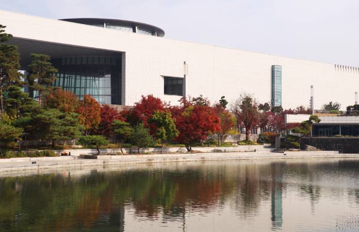 museo di seul